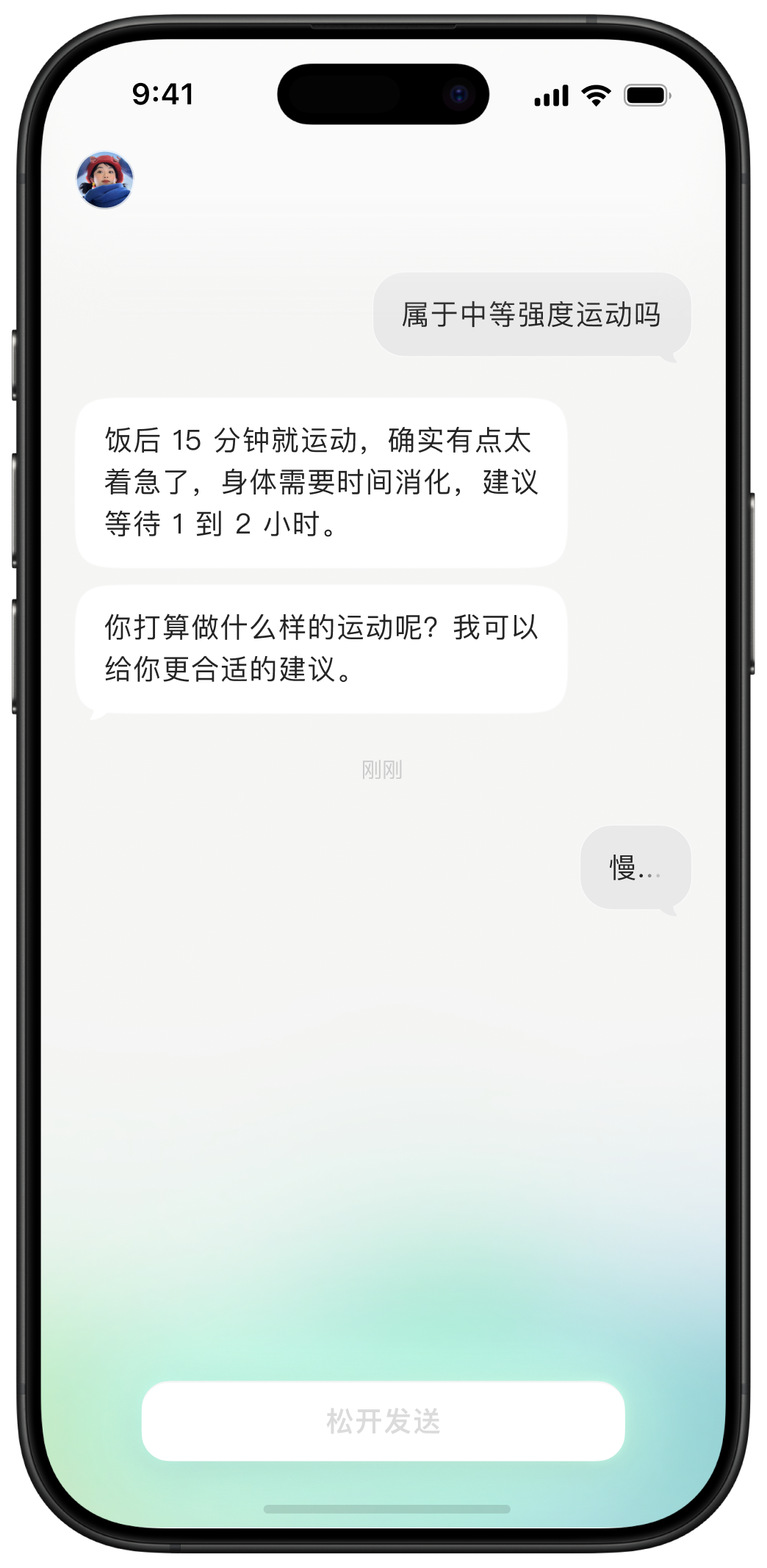 早期点点首页