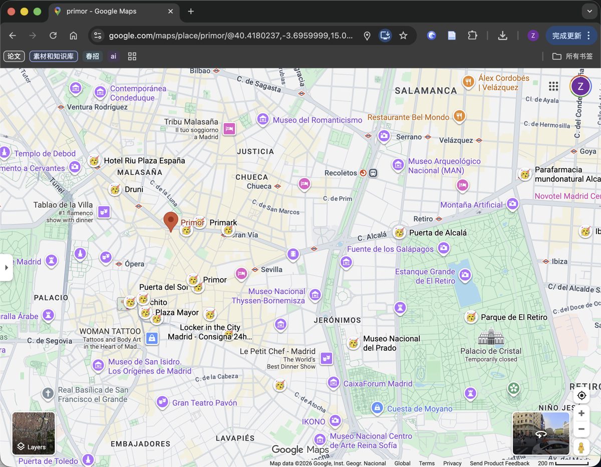 Google Maps 马德里收藏详情